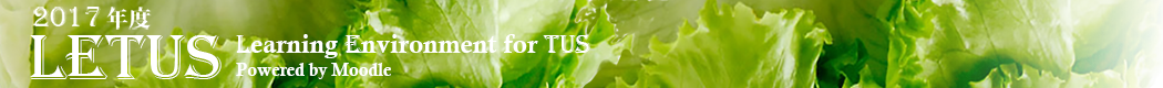 LETUS | TUS のロゴ