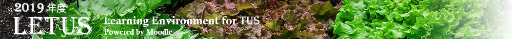 Logo of LETUS | TUS